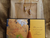 package image