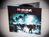 package image