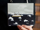 package image