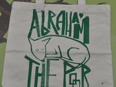 package image