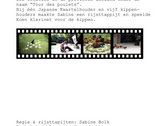 package image