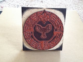 package image