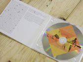 package image
