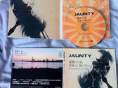 package image