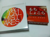 package image