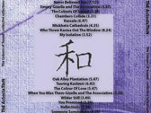package image