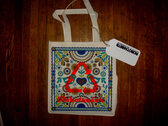 package image