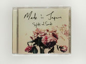 package image
