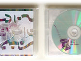 package image