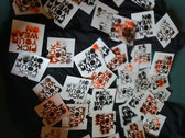 package image