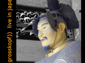 package image