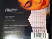 package image