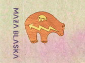 package image