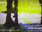 package image