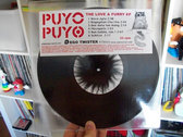 One sided 10inch vinyl with fake furr