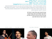 package image