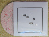 package image