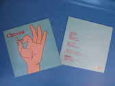 package image