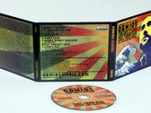 package image