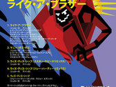 package image