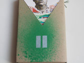 package image