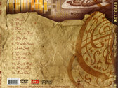 package image