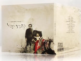 package image