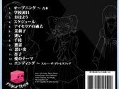 package image