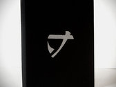 package image