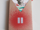 package image