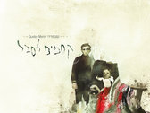 package image