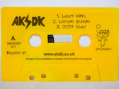 package image