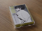 package image