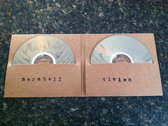 package image