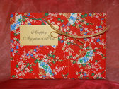 package image