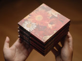 package image