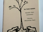 package image
