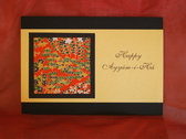 package image