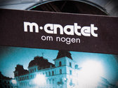 package image