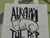package image