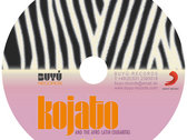 package image