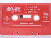 package image