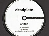 package image