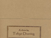 package image