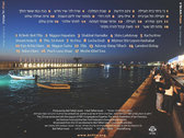 package image