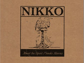 package image