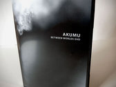 package image