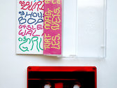 package image