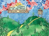package image