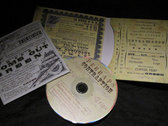 package image